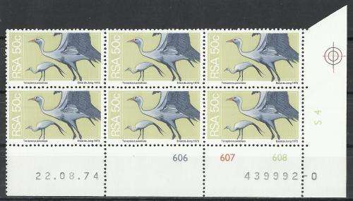 RSA - (MNH) 2nd DEFINITIVE ISSUE 50c CONTROL - 22.08.74