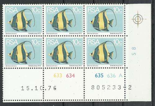 RSA - (MNH) 2nd DEFINITIVE ISSUE 10c CONTROL - "A" 15.10.76