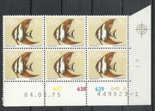RSA - (MNH) 2nd DEFINITIVE ISSUE 9c CONTROL - "A" 04.08.75