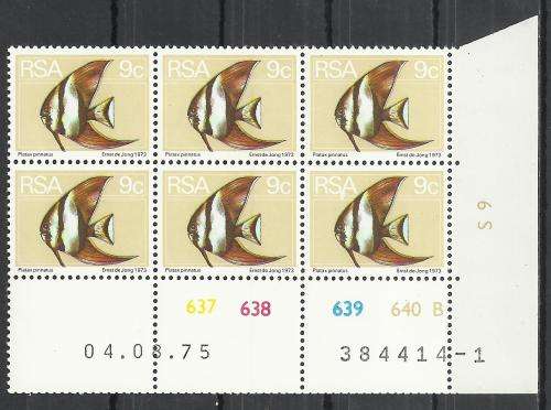 RSA - (MNH) 2nd DEFINITIVE ISSUE 9c CONTROL - "B" 04.08.75
