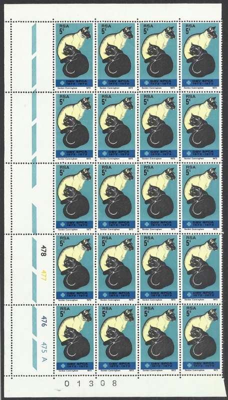 RSA - (MNH) 1972 SPCA ISSUE - EXTENDED "A" CONTROL.