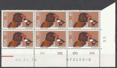 RSA - (MNH) 2nd DEFINITIVE ISSUE R1 CONTROL - 08.02.74