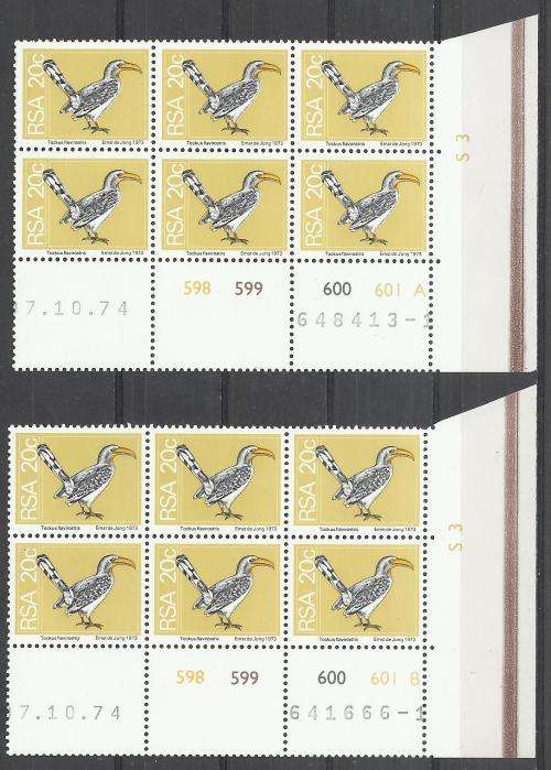 RSA - (MNH) 2nd DEFINITIVE ISSUE 20c 'A' AND "B" CONTROLS - 07.10.74