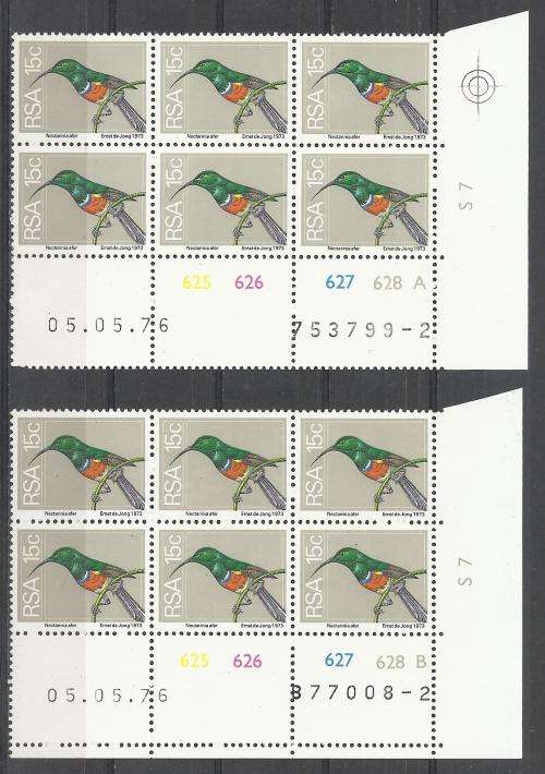RSA - (MNH) 2nd DEFINITIVE ISSUE 15c 'A' AND "B" CONTROLS - 05.05.76
