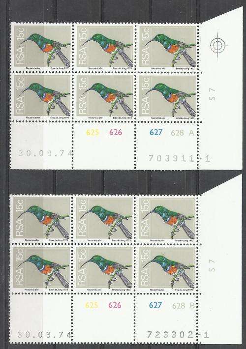 RSA - (MNH) 2nd DEFINITIVE ISSUE 15c 'A' AND "B" CONTROLS - 30.09.74