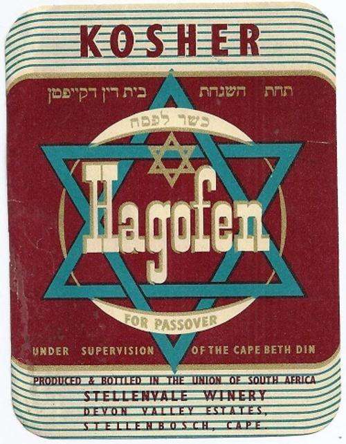 VINTAGE LIQUOR LABEL (UNION OF SA).