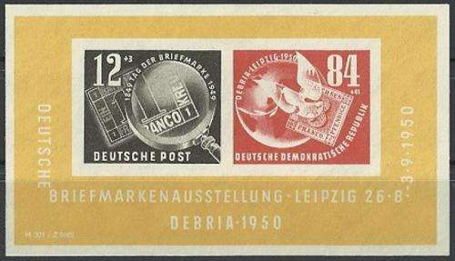 EAST GERMANY/DDR - MICHEL DDR BLOCK 7, DEBRIA 1950! CAT. 280 EURO!