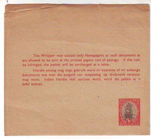 SA Mint news paper wraper one penny Rate