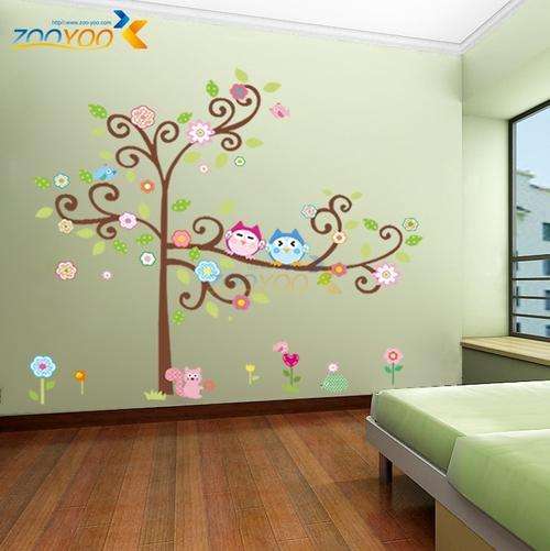 Owls in a tree wall sticker