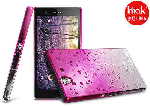 Sony Experia Z Imak rain drop style cover