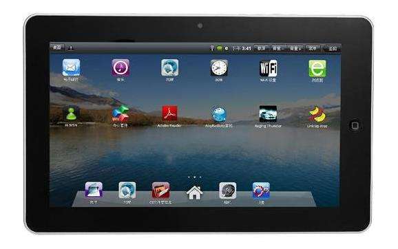 Brand NEW HUGE 10.2 " Google Android Tablet , 3 D interface, 1 GHz CPU , 2 USB , HDMI