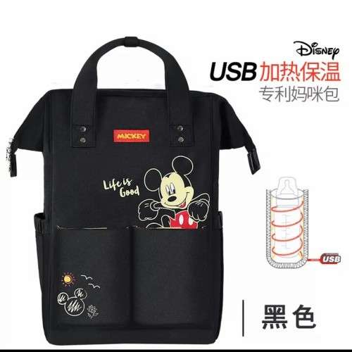 baby backpackage