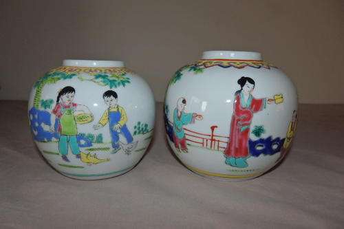 TWO GORGEOUS ORIGINAL HAND PAINTED CHINESE PORCELAIN GINGER JARS IN STUNNING CONDITION bid/jar