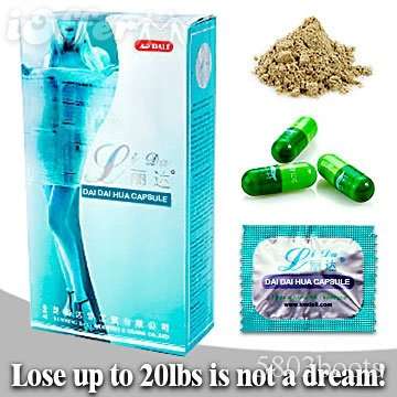100% GENUINE ORIGNAL LIDA DAIDAIHUA SLIMMING CAPSULE 10/15KG IN A MONTH !!