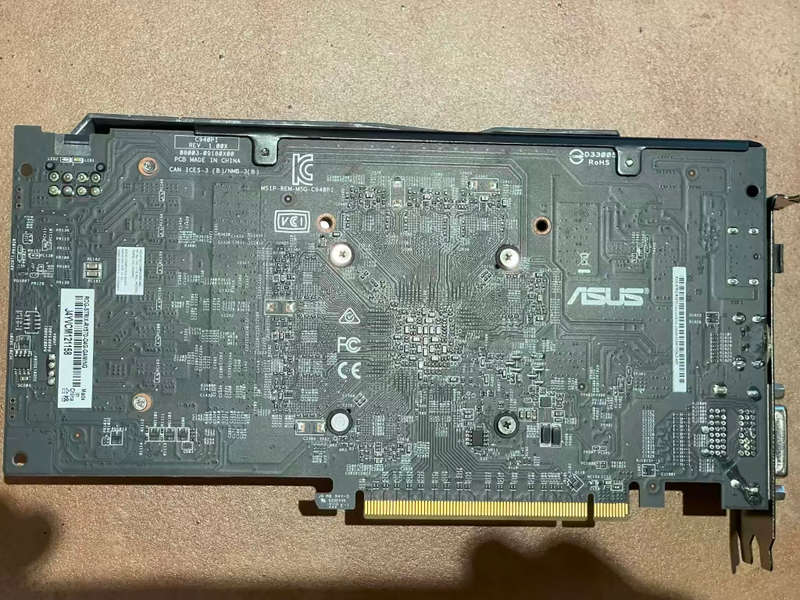 ASUS ROG Strix RX570 4GB