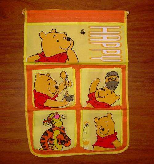 MOMMY MUST HAVE