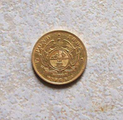 1897 ZAR Kruger Halfpond + Free EF halfcrown