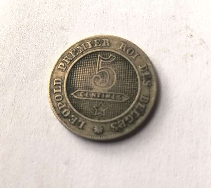 1862 -  5 CENTIMES BELGIUM COIN