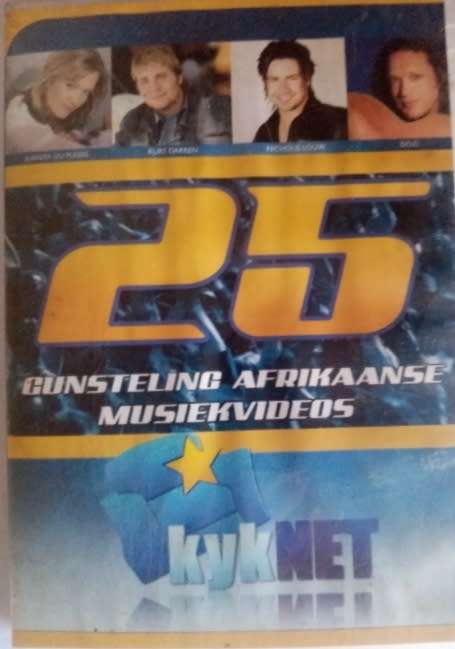 25 GUNSTELING AFRIKAANSE MUSIEKVIDEOS -DVD