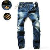 new ad disesl size 30