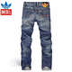 ADI DIESEL  VIKER orange tag
