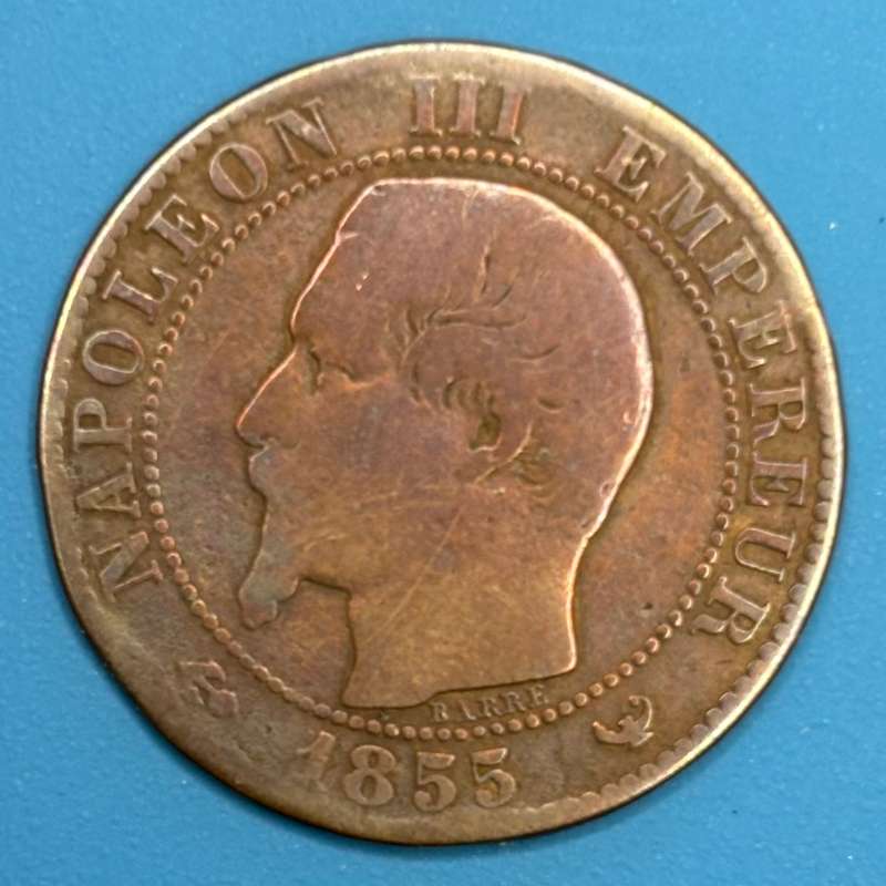 FRANCE, 1855 Napoleon 5 Centimes Coin