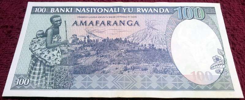 Rwanda 100 Cent Francs Note 1989 (1)