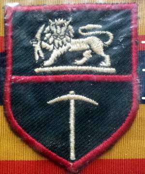 Rhodesian Army + BSAP Police Reserve Plaque