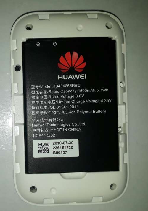 Router (never used) no charger