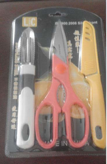 3 PIECE KITCHEN SET