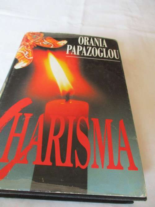 ORANIA PAPAZOGLOU  CHARISMA