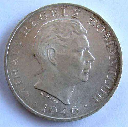 Romanian Large Silver Coin