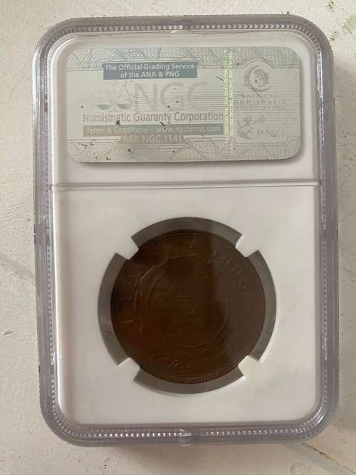 1898 ZAR Penny *AU55*