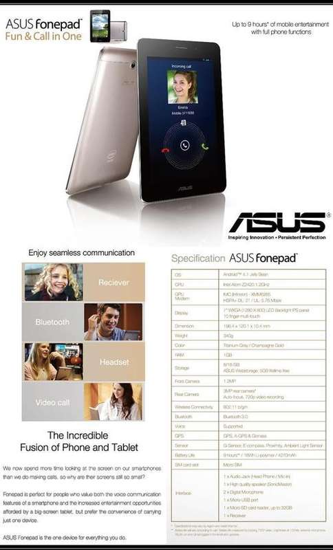 ASUS FONEPAD 7" 8GB 3G TABLET