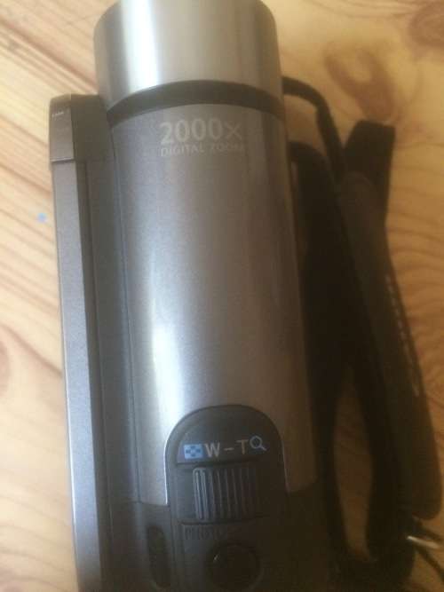 Canon LEGRIA FS36