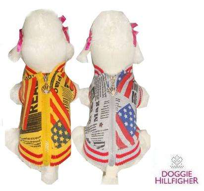 Dog Clothes: Street Funk