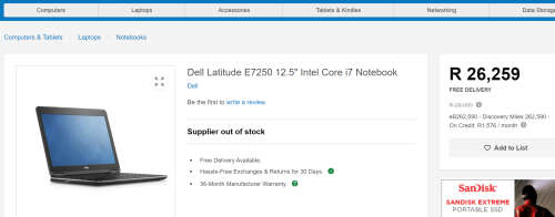 PREMIUM DELL LATITUDE E7250 Intel® Core i7 | 16GB RAM | 256 GB SSD (SOLID STATE DRIVE)