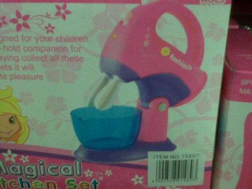 Mini Blender