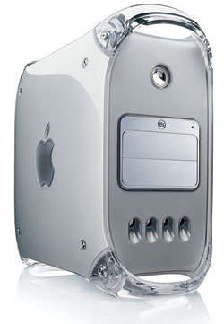 Apple Power Mac G4 mirror door