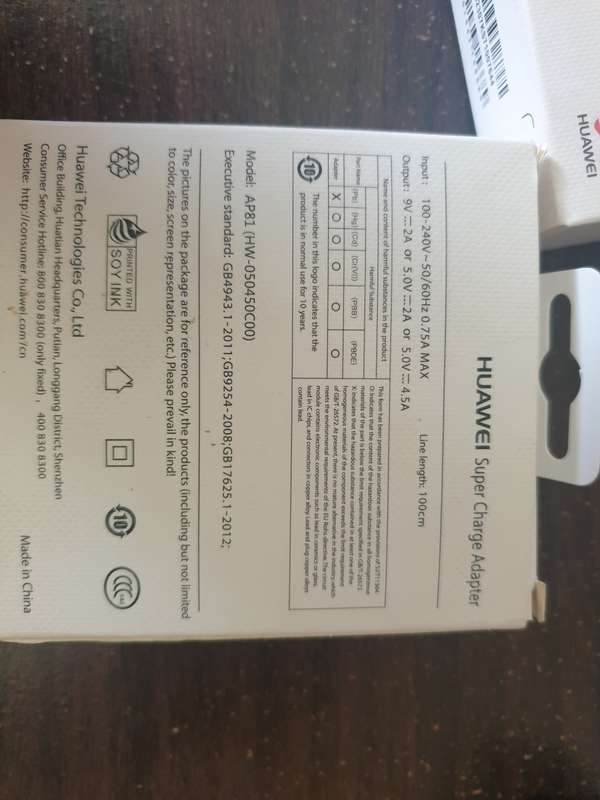 Huawei Super Charge Adapter - Type-C - 9V/2A