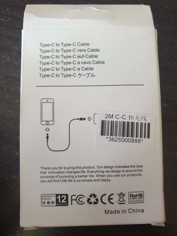 Type-c to Type-C Cable Fast Charge