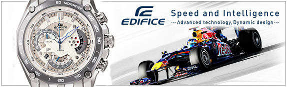 CASIO EDIFICE Men's Chronograph Watch EF-550D-7AV