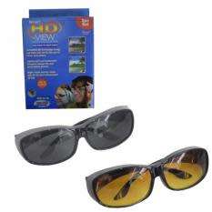 Smart HD View Wraparounds - Day vision & Night vision + free Clip