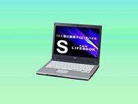 FREE GIFTS INCLUDED***CORE 2 DUO***FUJITSU FMV LIFEBOOK - S8340***