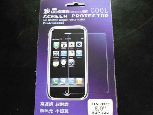 SCREEN PROTECTOR - re-size to fit any phone