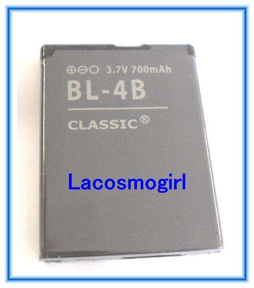 BL-4B NOKIA BATTERY - COMPATIBLE FOR NOKIA N76, 6111, N5000