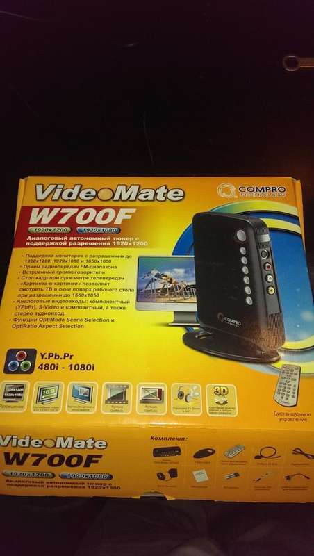 Compro Video Mate W700F