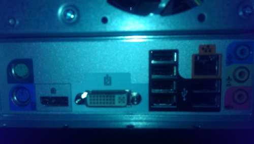 HP Z200 workstation