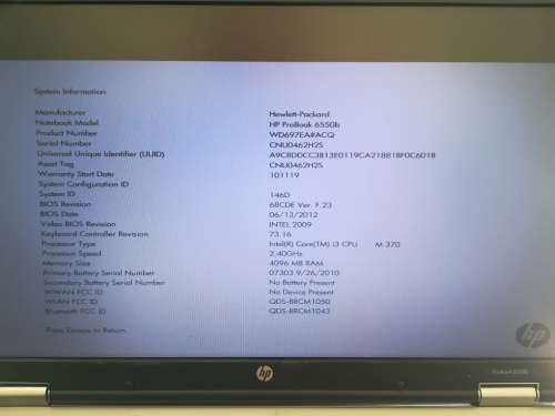 HP laptop great for home or office use!