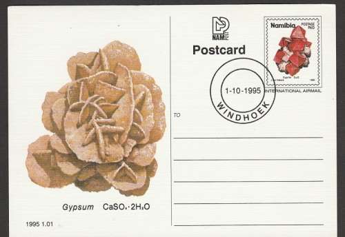 POSTCARDS OF NAMIBIA:1995: